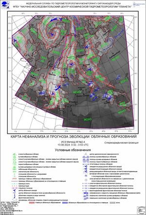 ����� �������� ������� � ����������� ������� � ������ � 12 �� 13 �������� 2024 �.