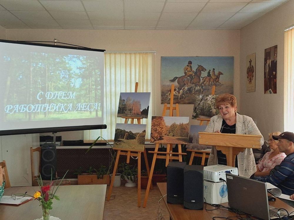 ���� ��������� ���� � ���������� ����������� ��������- ����