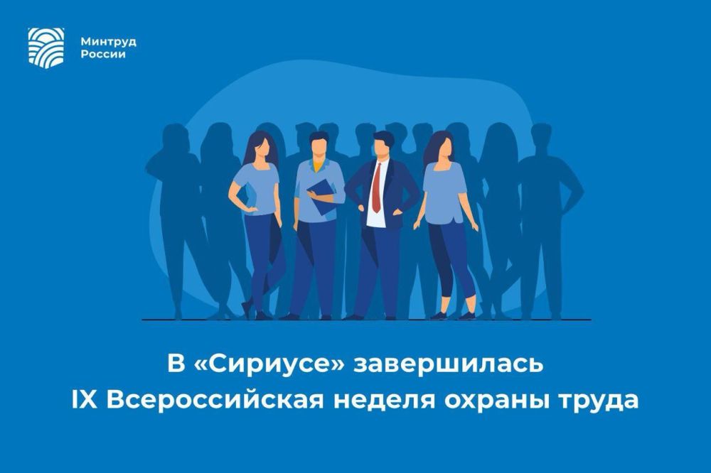 � �������� ����������� IX ������������� ������ ������ �����