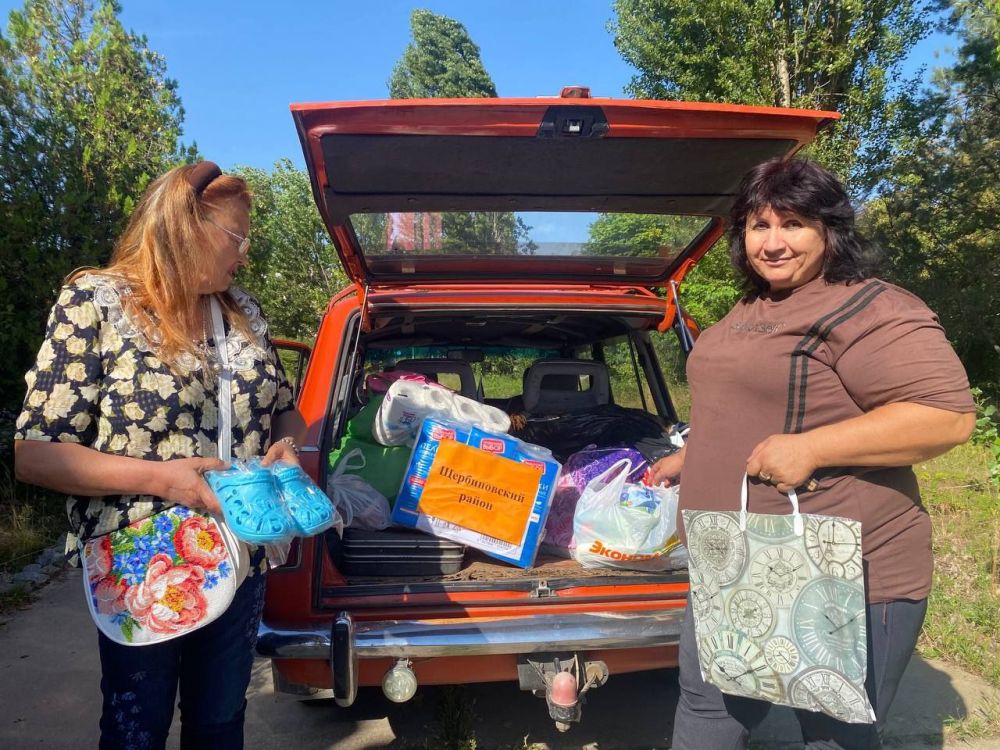 � "��������������� ����������� ����� ����������� ������������ ���������" ���������� ������������ ������