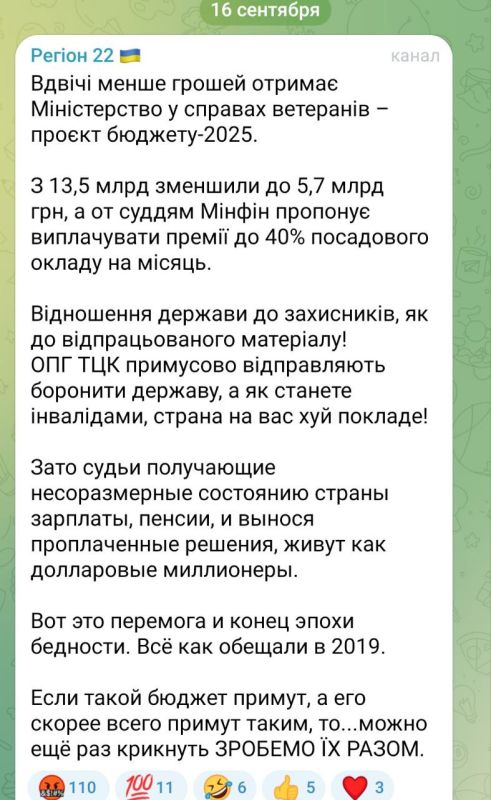 � ������ ����� �� ������. � ������� ������� ������� � ��� ���� ��������� ����� ������ "��������� ���". �� ���� �������� ���������� ������: