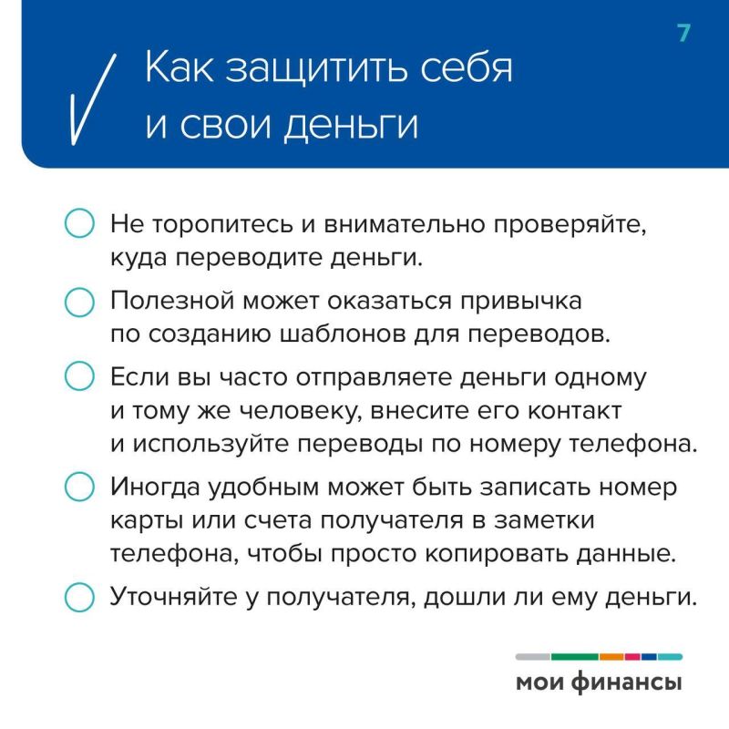 ������� �� ����: ��� �������� ������ �� ������