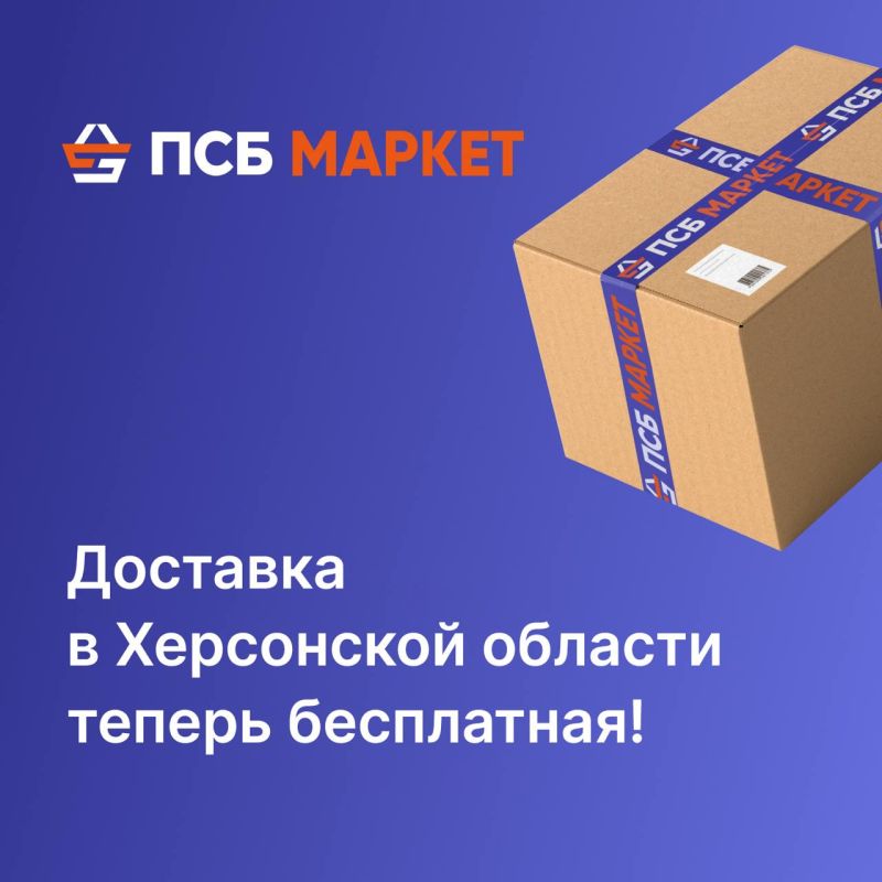 ���������� �������� � ���������� �������!