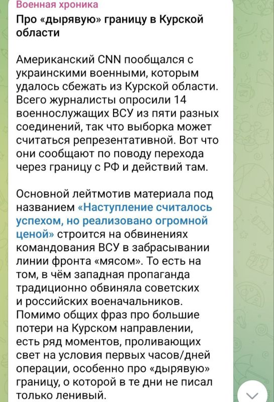 ����� ������: �� �� �� ������ ������ �������� ������, �� ������� ��������� �������������?