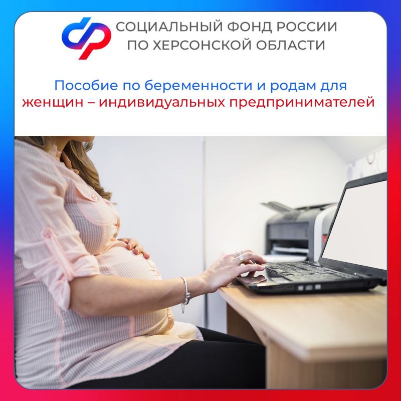 ������� �� ������������ � ����� ��� ������ � �������������� ���������������� ���������� �������