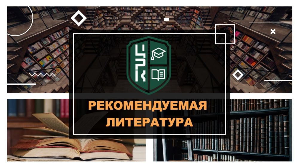 �������� ��������� ������: ������������ � ���������� �������