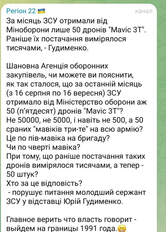 �� ������ �����: ������ ������ ������, ������� �������� �� ������� ������ ��� ���