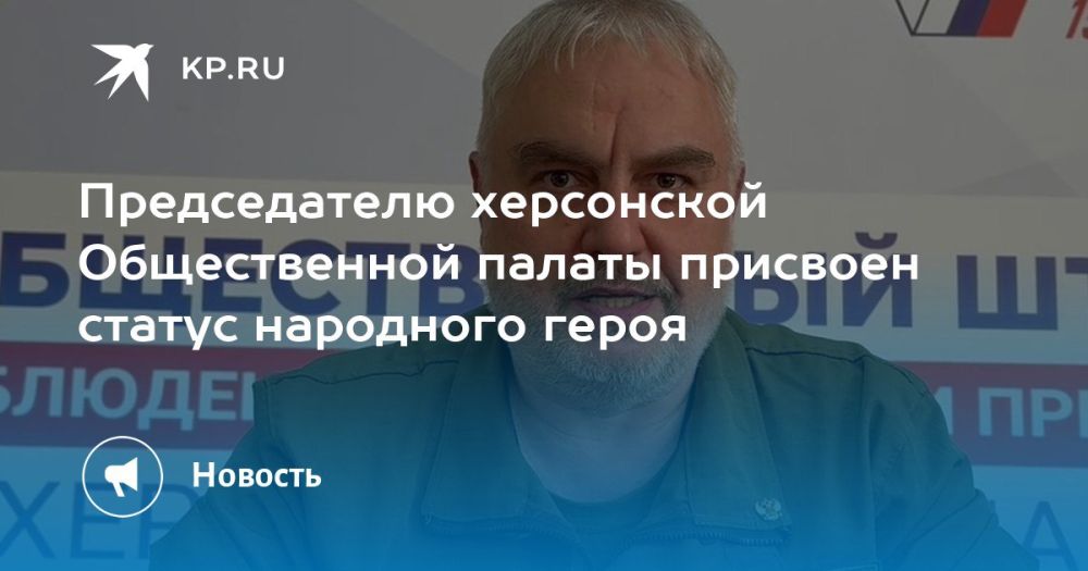 ������������� ������. "...� ����� ������������ � ��������, ���������, ������������ ������������ ������������ ������ - �����...