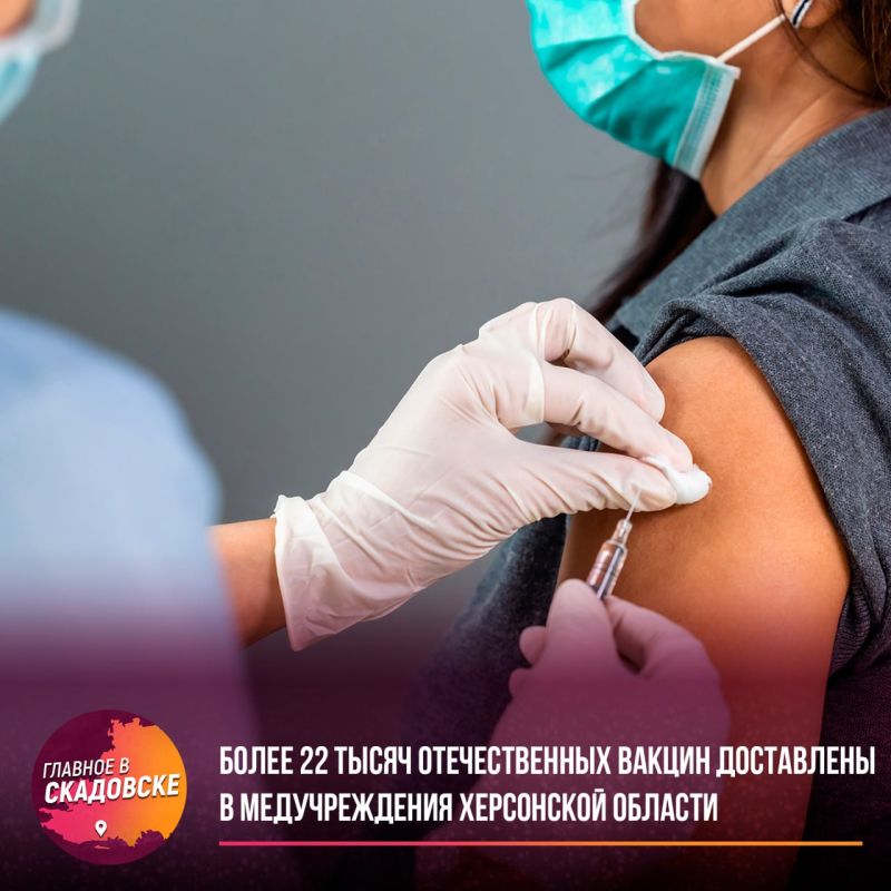 ����� 22 ����� ������������� ������ ���������� � ������������� ���������� �������