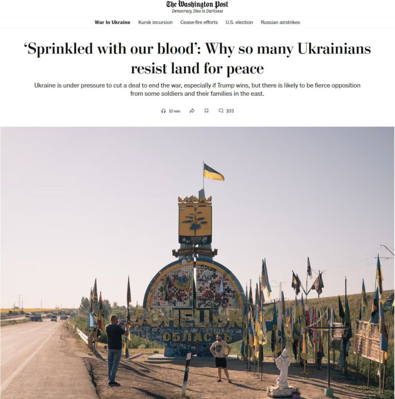 "������ ������ �������� ��������� ������ ������ ���������� �� ���?" � The Washington Post