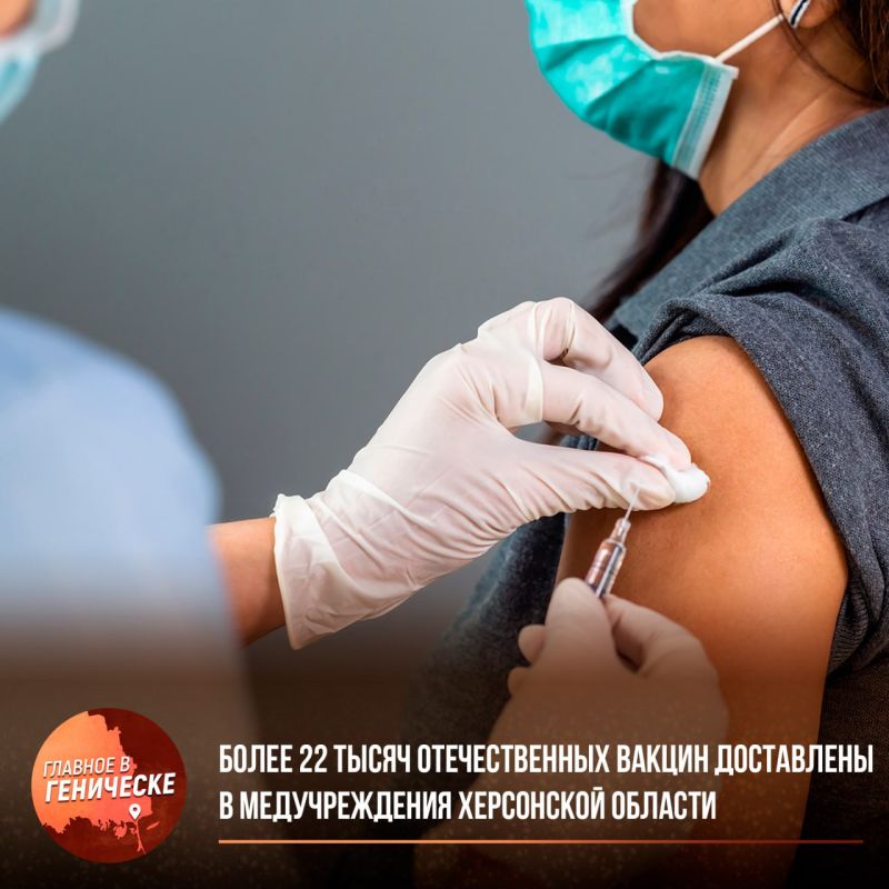 ����� 22 ����� ������������� ������ ���������� � ������������� ���������� �������