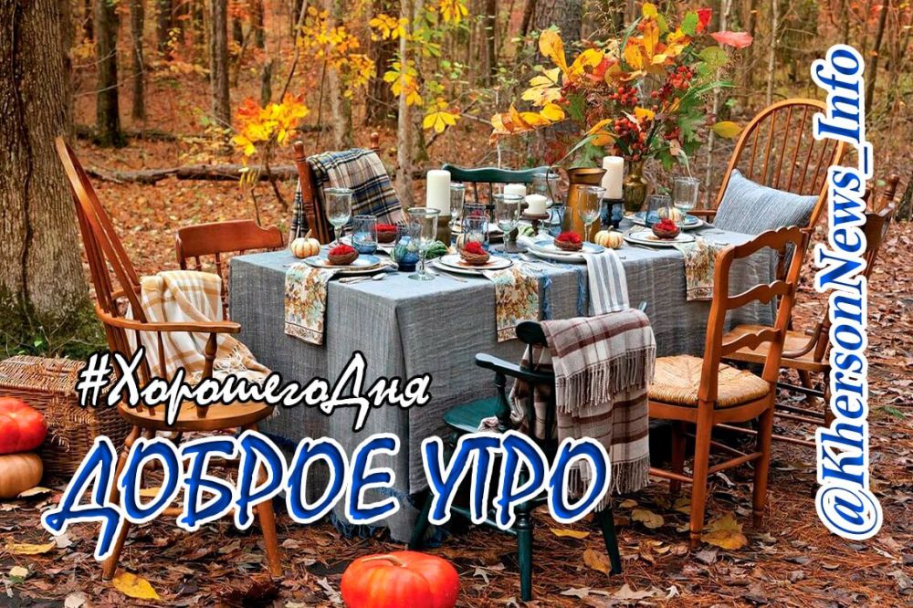 ������ ���� ������������, ������!