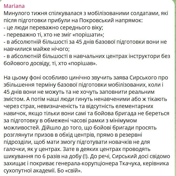 ���������� ��������������, ������� ������� �� ���������� �����������, �������, ��� �� 45 ���� ������� ���������� ��� ��������� ����� ������