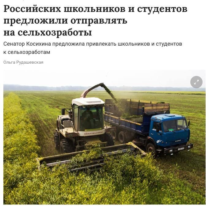 ���������� ���������� � ��������� ���������� �������� � ������� ��������������