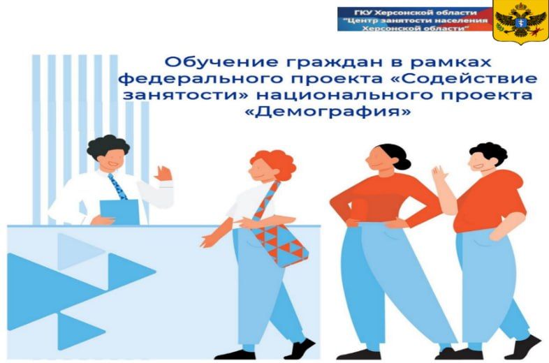 � ������������ ������������� ������ ������ �������������� ���������������� ������� ����������� ���������