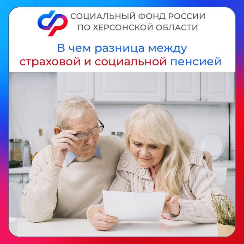 � ��� ������� ����� ��������� � ���������� �������