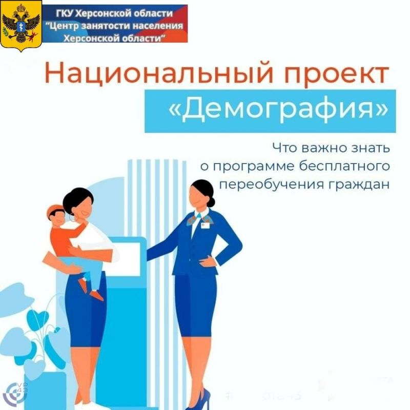 �� ���� ������������ ��������� ��� ������ ��������� ��������� ���������� ������� � ��������������� ������������� ������