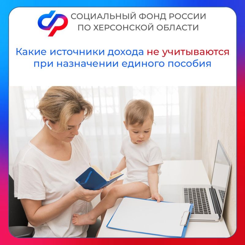 ����� ��������� ������ �� ��������� ��� ���������� ������� ������� � ���������� �������?