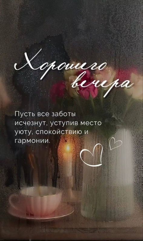 ��������� ���� ������!