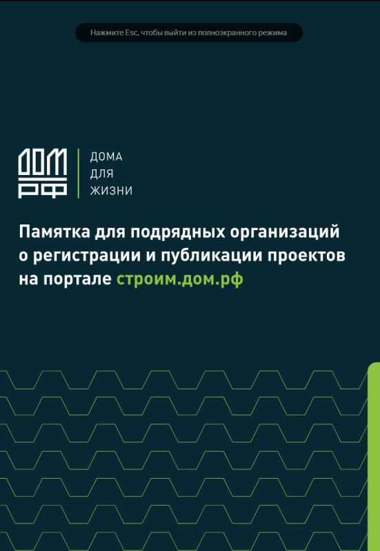 ������ �������������� ������� ��������� �������������