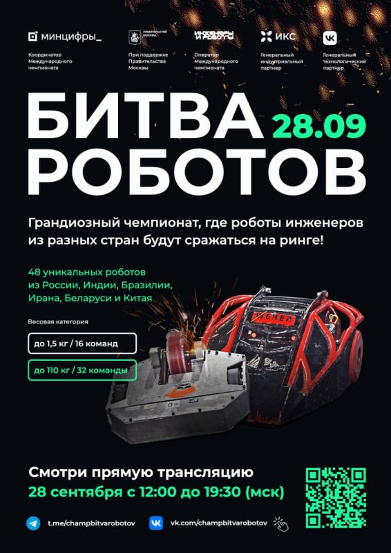 ������ �������: 28 �������� �������� ������ ���������� � ������ �����