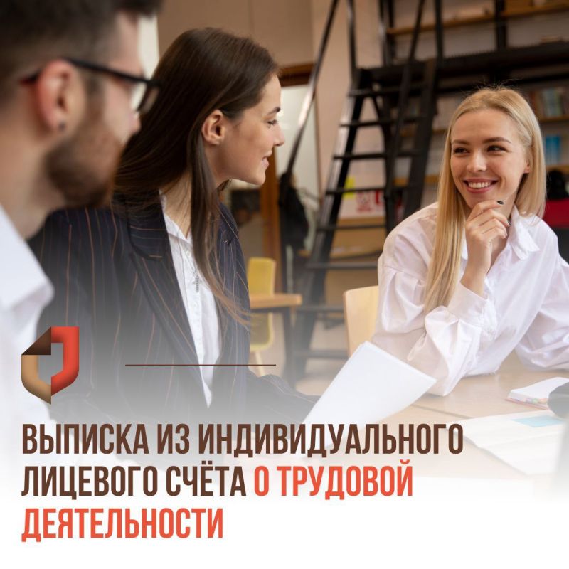 �������������� ������� ���� (���) � ��� ����������� ��������, � ������� �������� ��� �������� � ����� ��������, ������ ��� ������ � ���������� ��������� �������