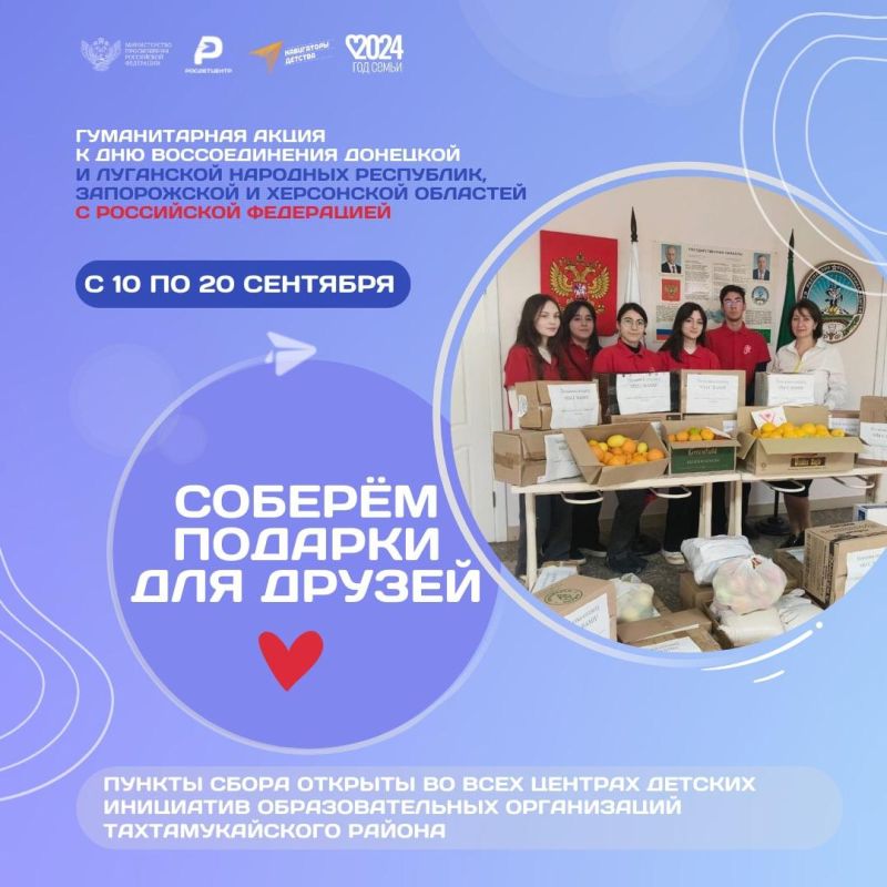 ����������� ������� � ������ �������� ������� ��� ����� �� ���������� �������