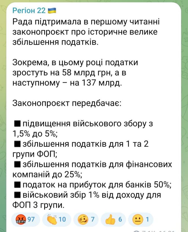 � � �������� �� "����������� ������"