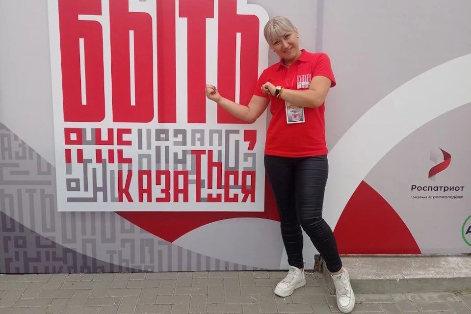 "����, � �� ��������: ������� ����������� � ����������"