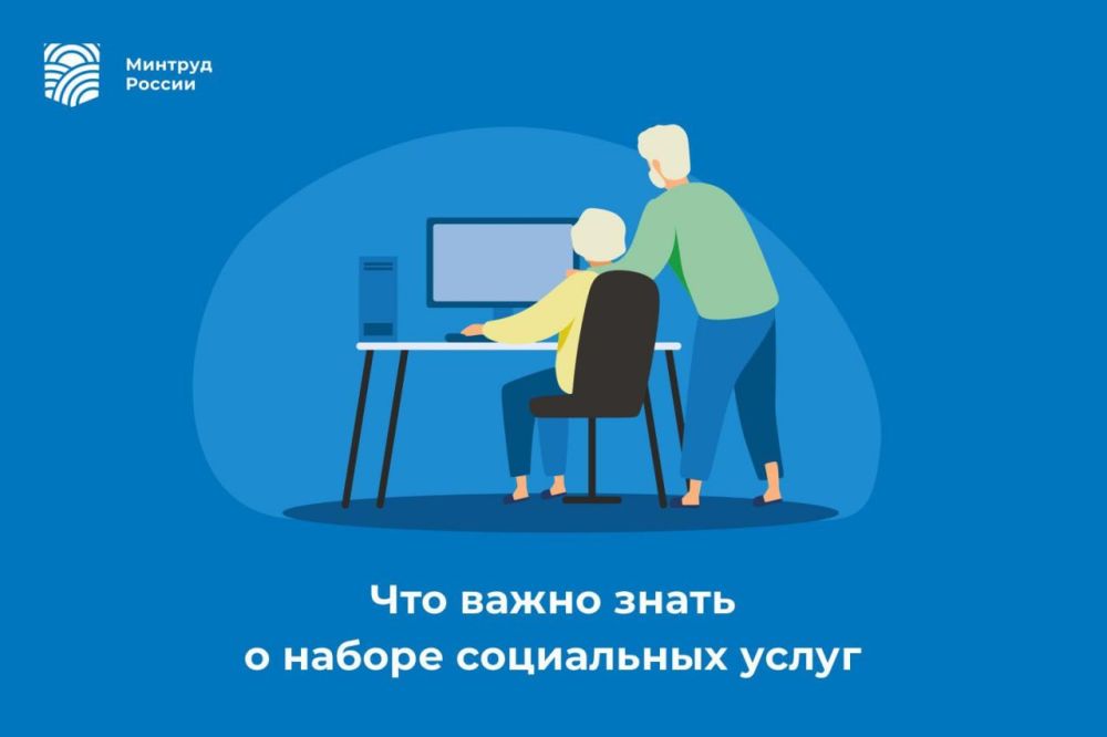 ��� ����� ����� � ������ ���������� �����