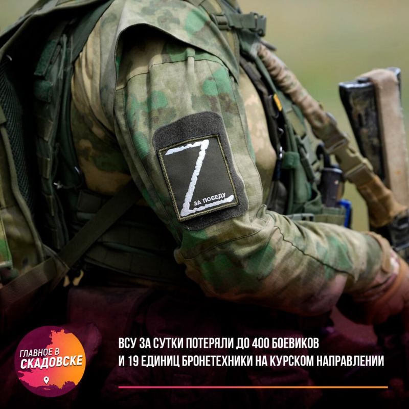 ��� �� ����� �������� �� 400 �������� � 19 ������ ������������ �� ������� ����������� � ���������� ��