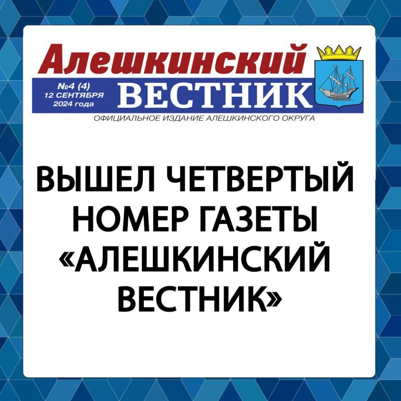 ����� ��������� ����� ������ ������������ �������