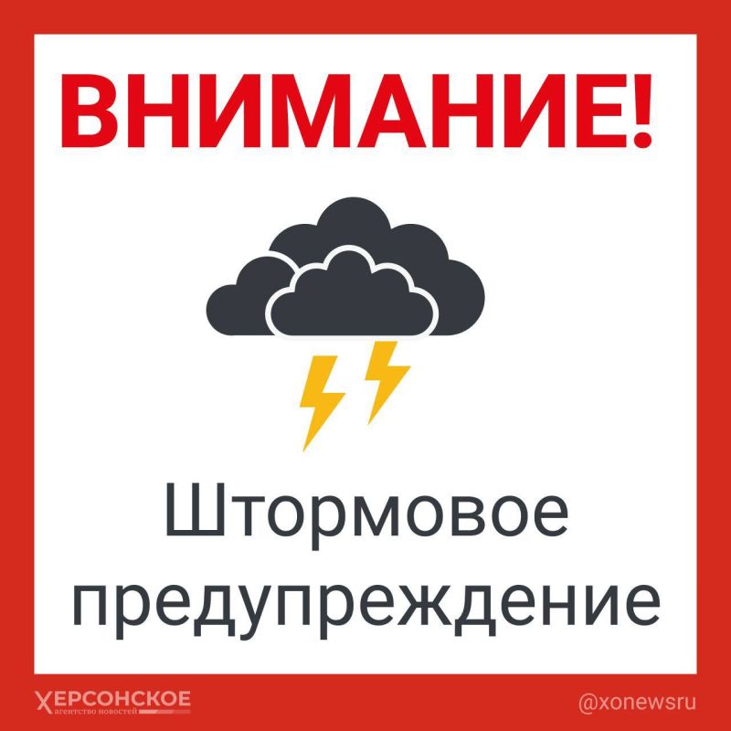 ��������� ����� ����� ��������� � ������� �� ����� ���