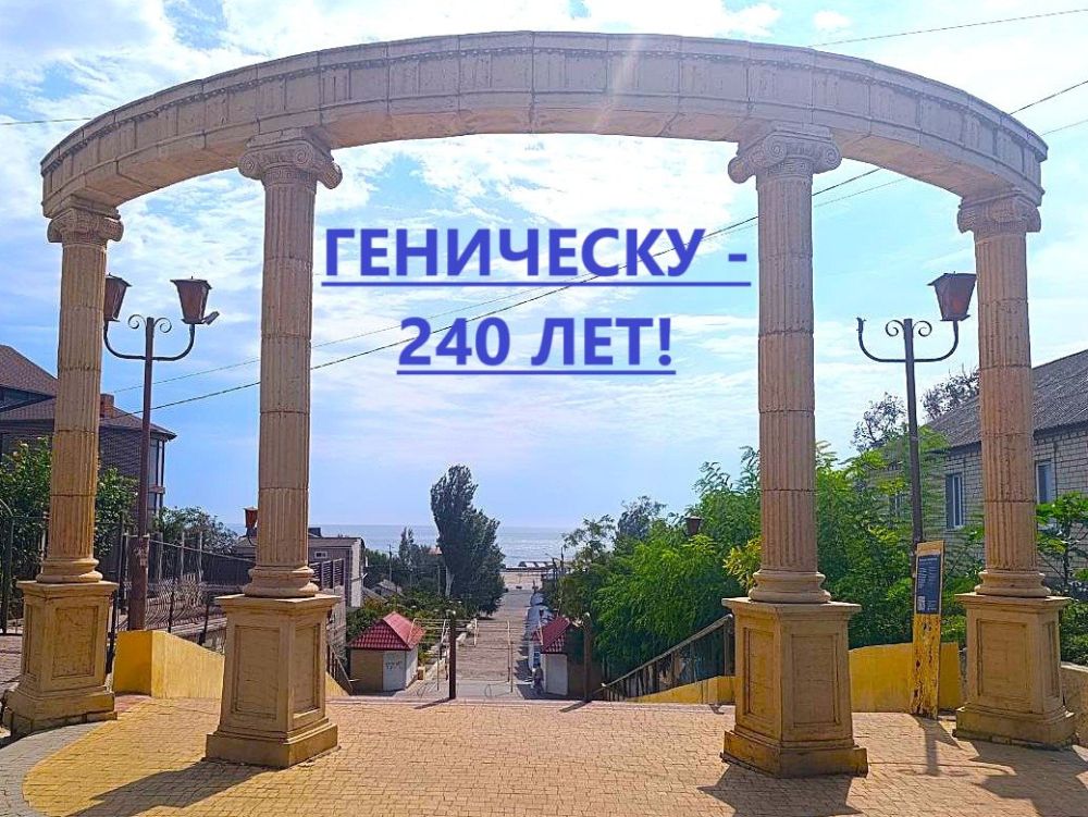 ����� �� ���, ��� �������, � ���, ��� �� �������!