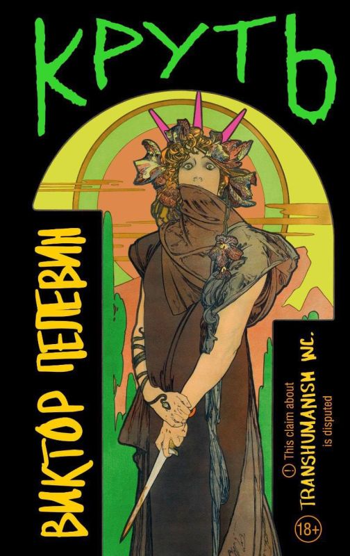 ����� ����� ������� �������� ������ 3 �������