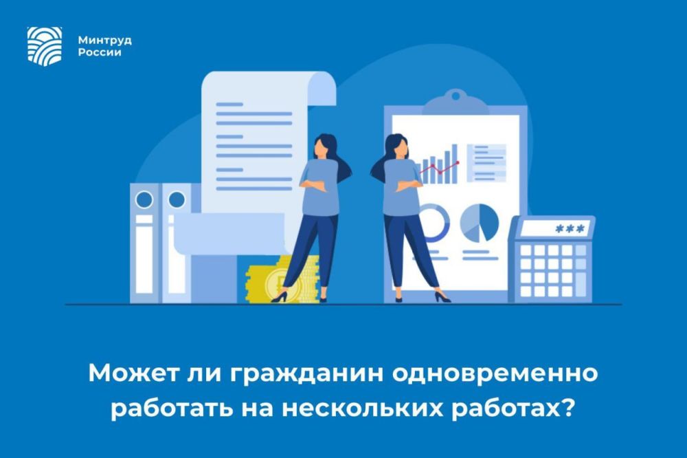 ����� �� ��������� ������������ �������� �� ���������� �������?