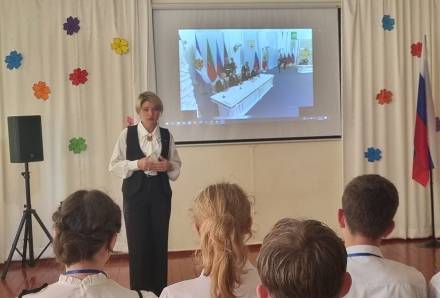 «Разговоры о важном», посвященные Дню воссоединения Донбасса и Новороссии с Россией, стартовали в Херсонской области