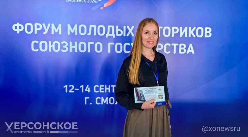 ���������� ����������� ���������� ����� ������� ������� � ������ ������� ��������� � ���������