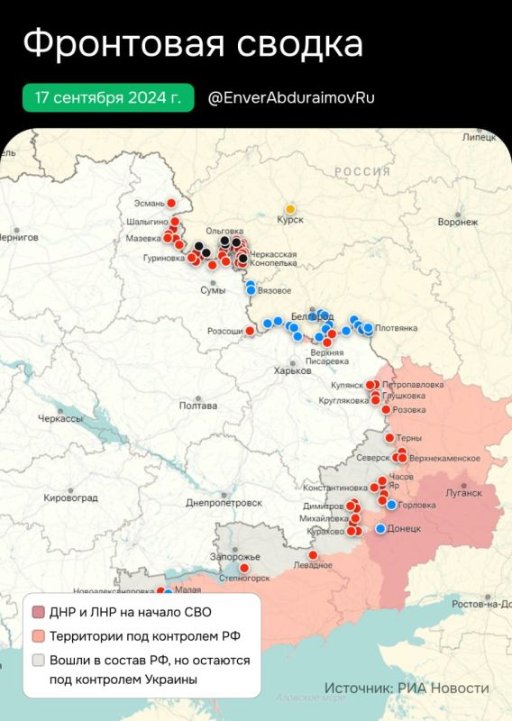 ����� ����������: �� 17 ��������. ���������� ���� ���������� ��������� ���������� ������������� �������� ������������� ��� �� ���������� ����� ������. ������������ � ���� ������������ ���������� ����������� ������� ��������