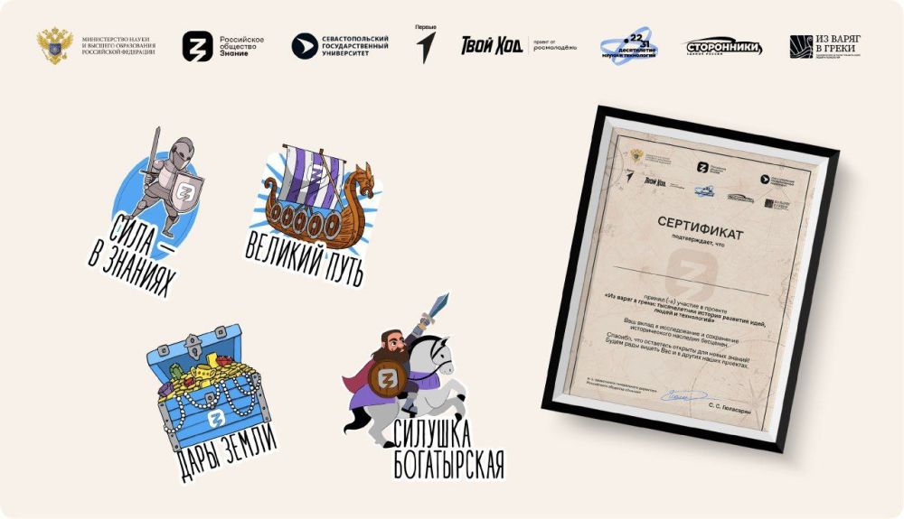 ������ ������-��� � ���������� �� �������� �������!