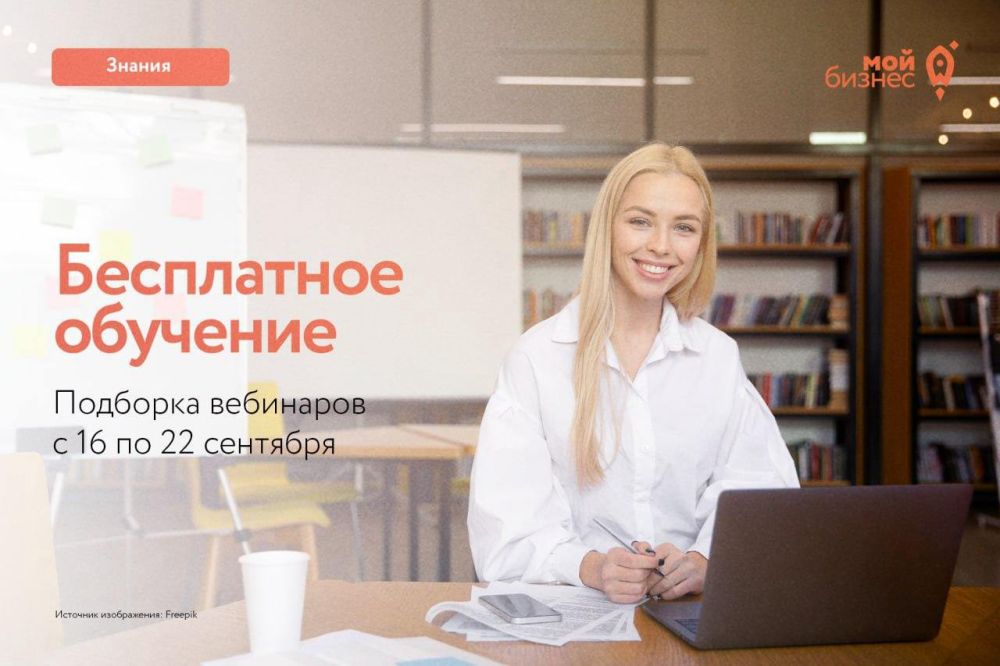 ���������� ������-�������� � 16 �� 22 ��������