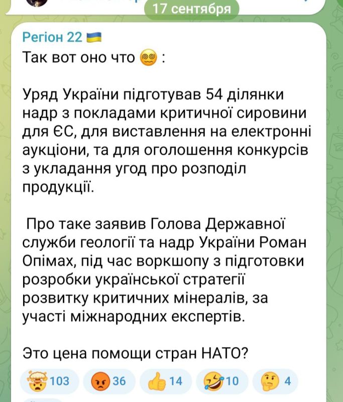 ������������� ������� ����������� 54 ������� ���� � �������� ������������ ����� ��� �� � ����� ���������� ���������� � ������� ���������