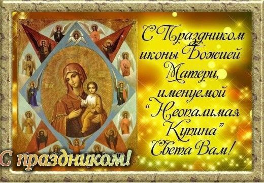 ��������� 17 ��������. ������������� ���� ������������ ��������