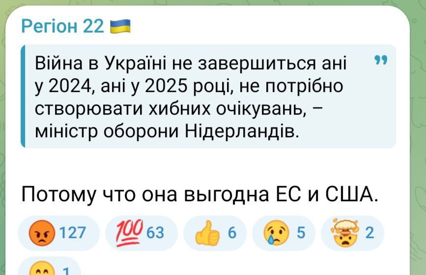 "����� �� ���������� �� � 2024, �� � 2025 ����, ������ ��� ��� ������� �� � ���" - �������� ���������� ������