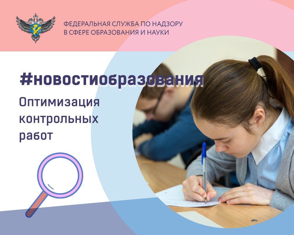 ������������ ������������� ����� ������ �� ��������� ����������� ������ �� ������� � ����� ����������� � ����� � ���������������� ������������� ������ � ���������� �� 2024/25 ������� ��� � ����������� ����� ����������� �����