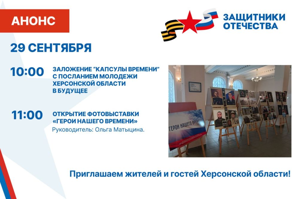 ����� ����������� �� ��� ������������� ����� �������� � �������!