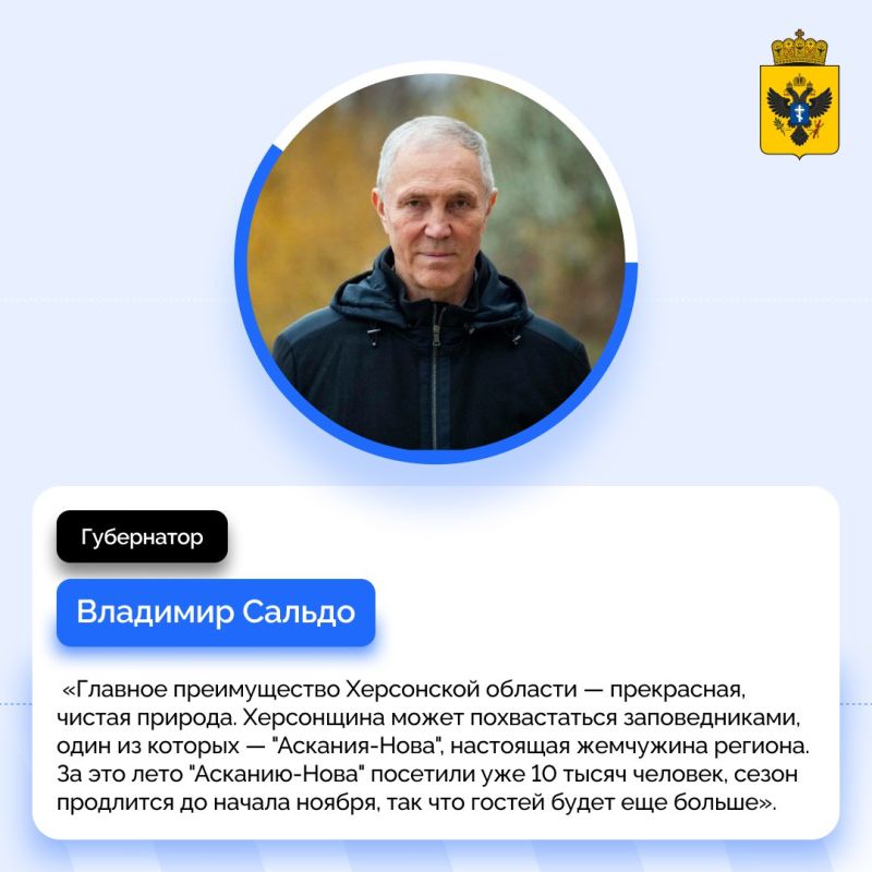 � ���������� ������� ����������������� ������������� � ������������� �����