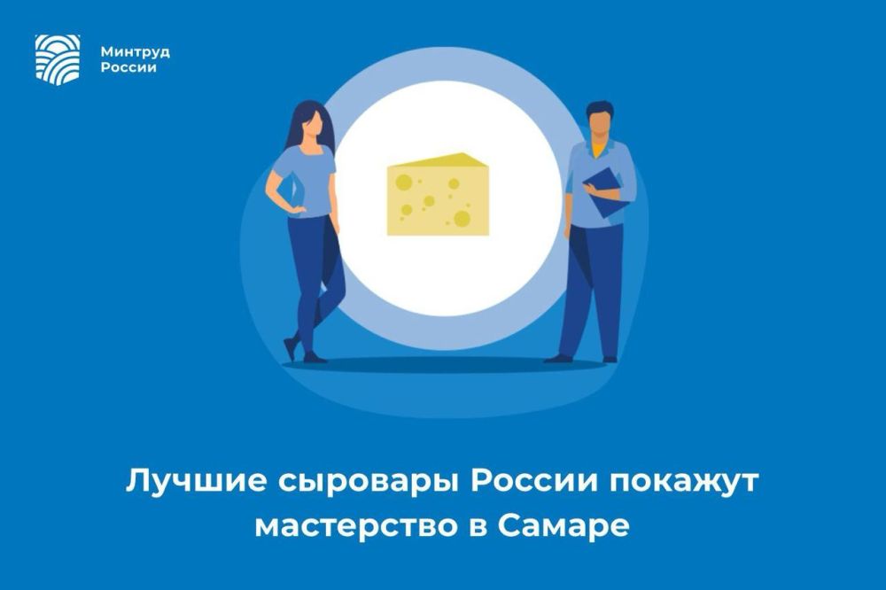 ������ �������� ������ ������� ���������� � ������