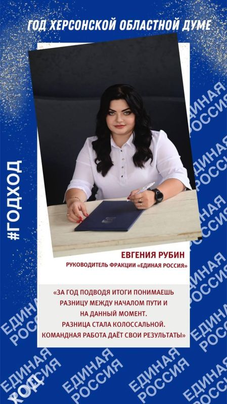 ������� �����: ��� ��� ������ � �������������