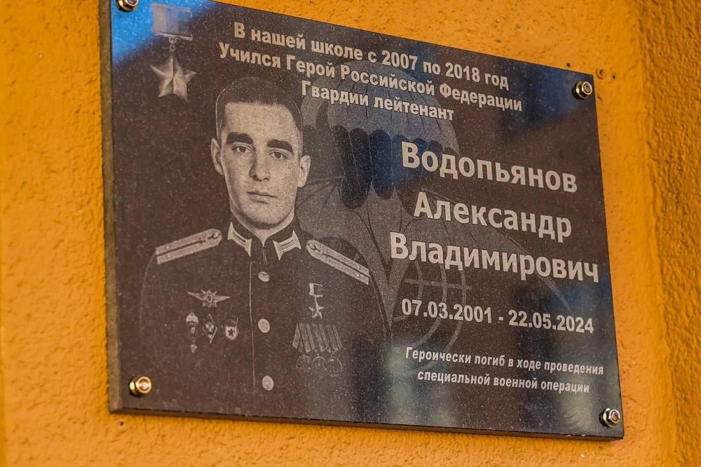 ����� ����� ����� ������ ��������� � ������������ ��������